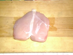                                    Куриный «вареник»  с овощами или грибами                