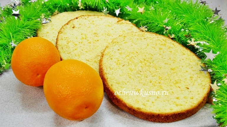 Апельсиновый бисквит для тортов — очень вкусный!